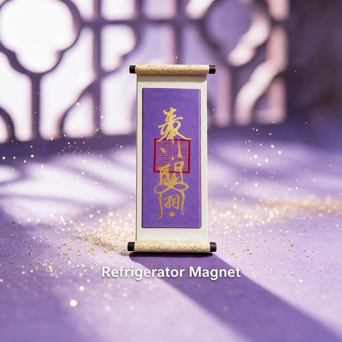 Purple Noble Fridge Magnet | Feng Shui Harmony Lucky Charm