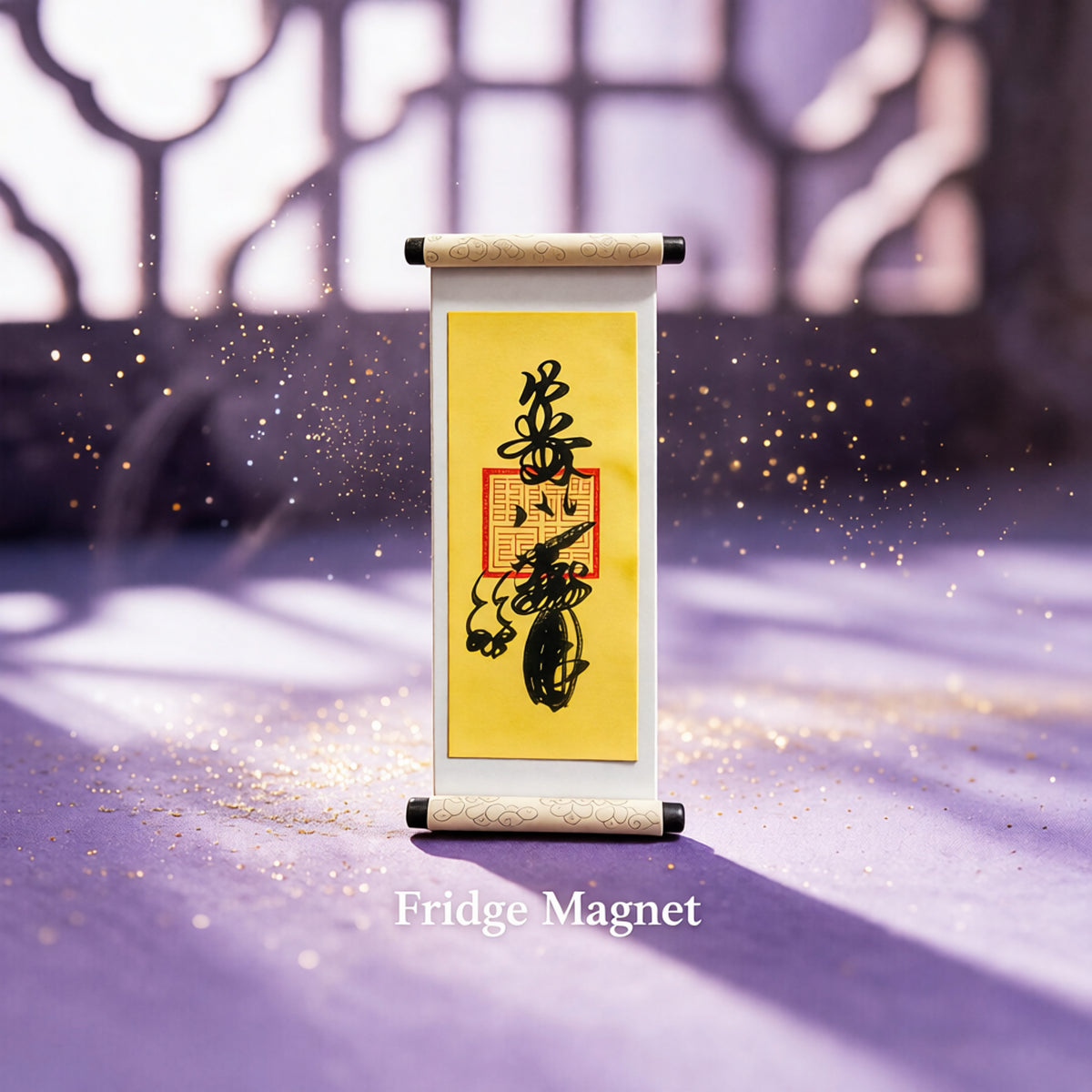 Feng Shui Guardian Wealth Magnet | Career Prosperity Charm