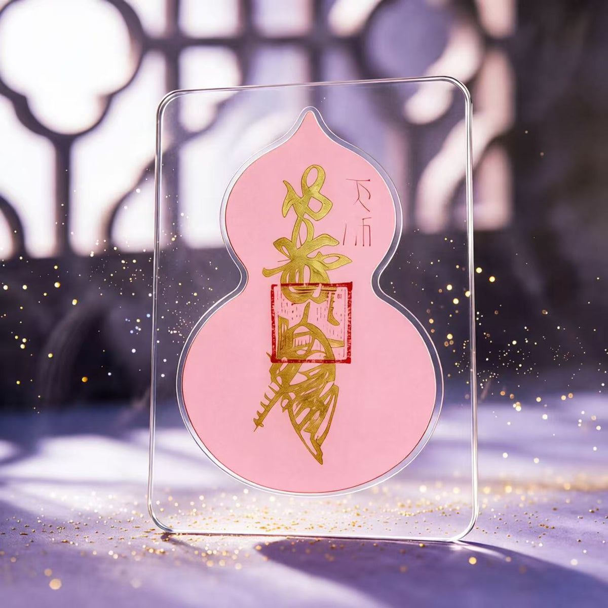 Feng Shui Pink Love Talisman | Love Attraction Charm