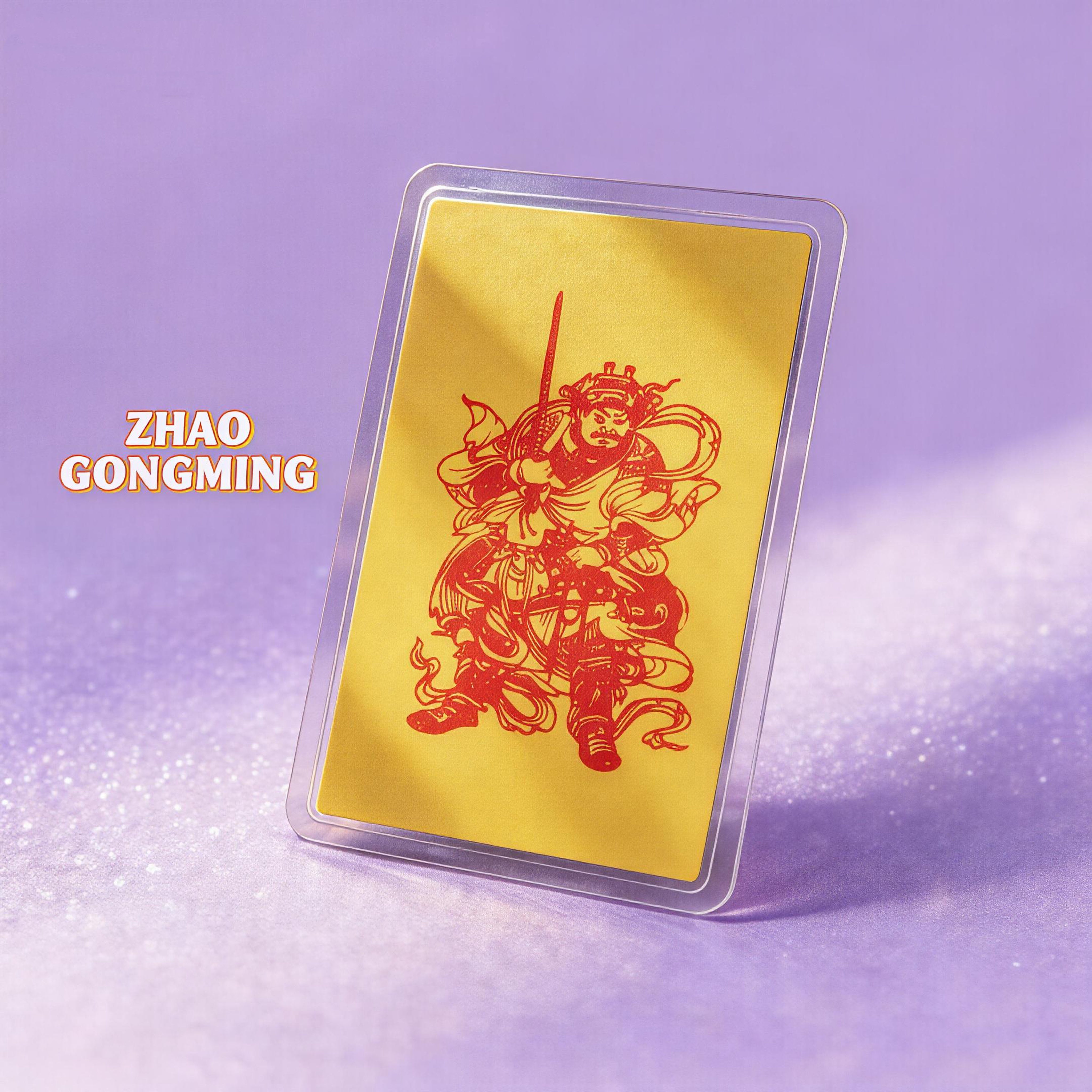 Zhao Gongming Wealth God Talisman Card