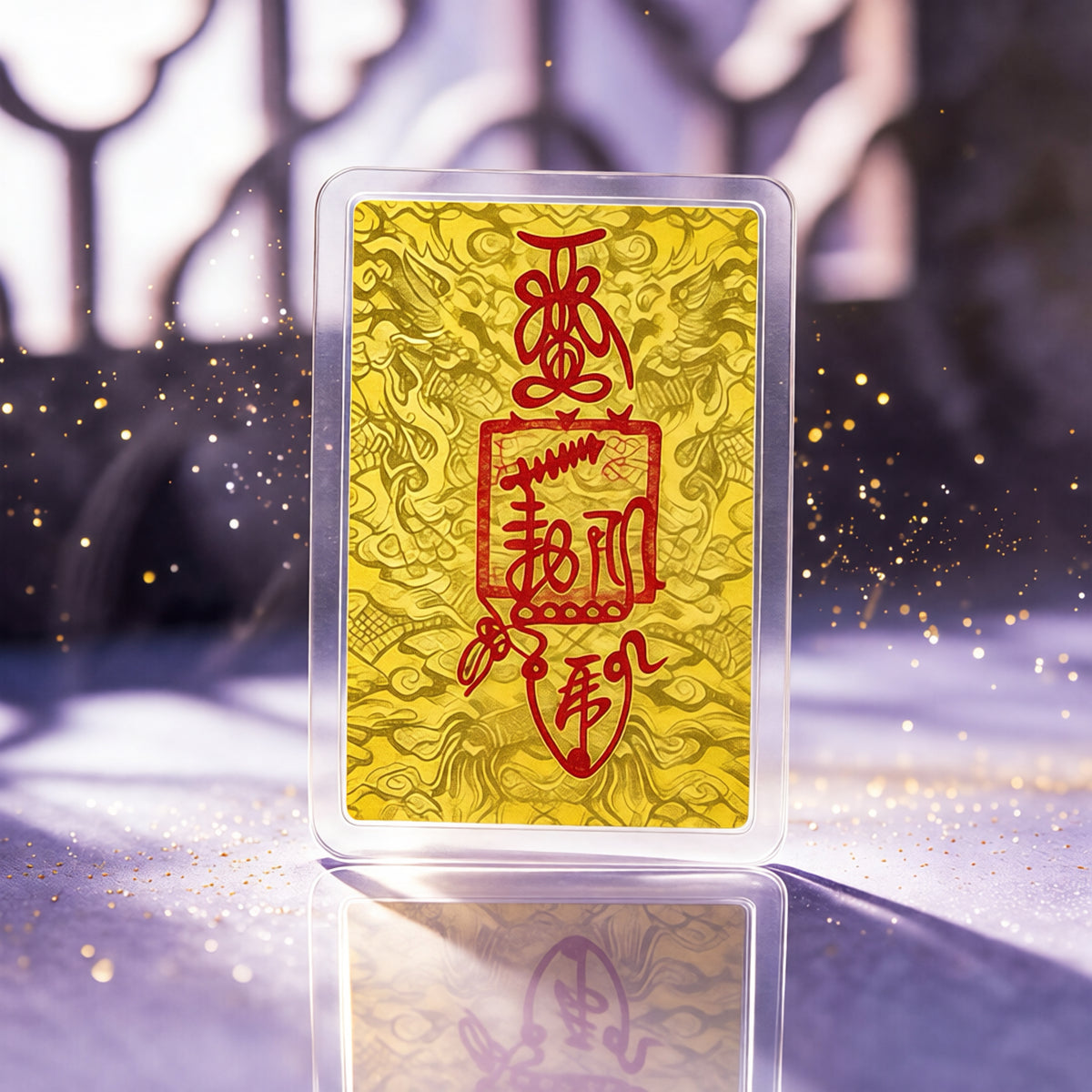 Feng Shui Dragon Five Thunder Talisman | Protection Charm
