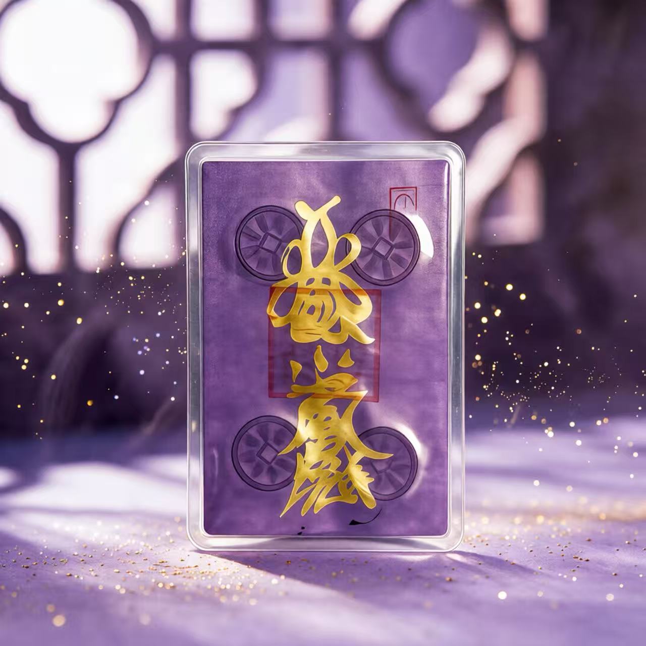 Feng Shui Purple Mountain Talisman | Protection Spiritual Jewelry