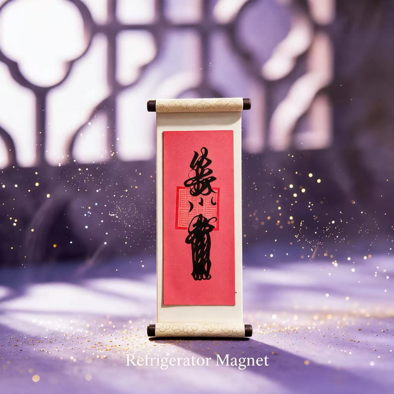 Red Money Roll Refrigerator Magnet | Feng Shui Wealth Luck Charm