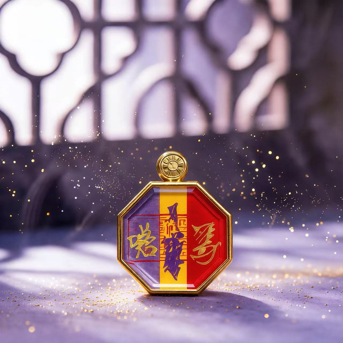 Feng Shui Bagua Protection Pendant | Protection Charm