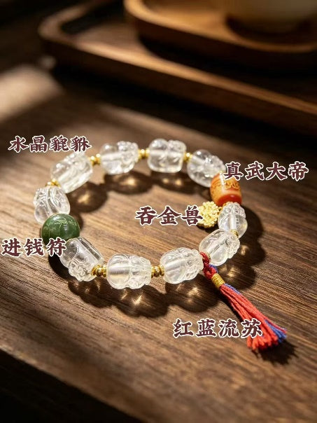 Energy-Infused Bracelets
