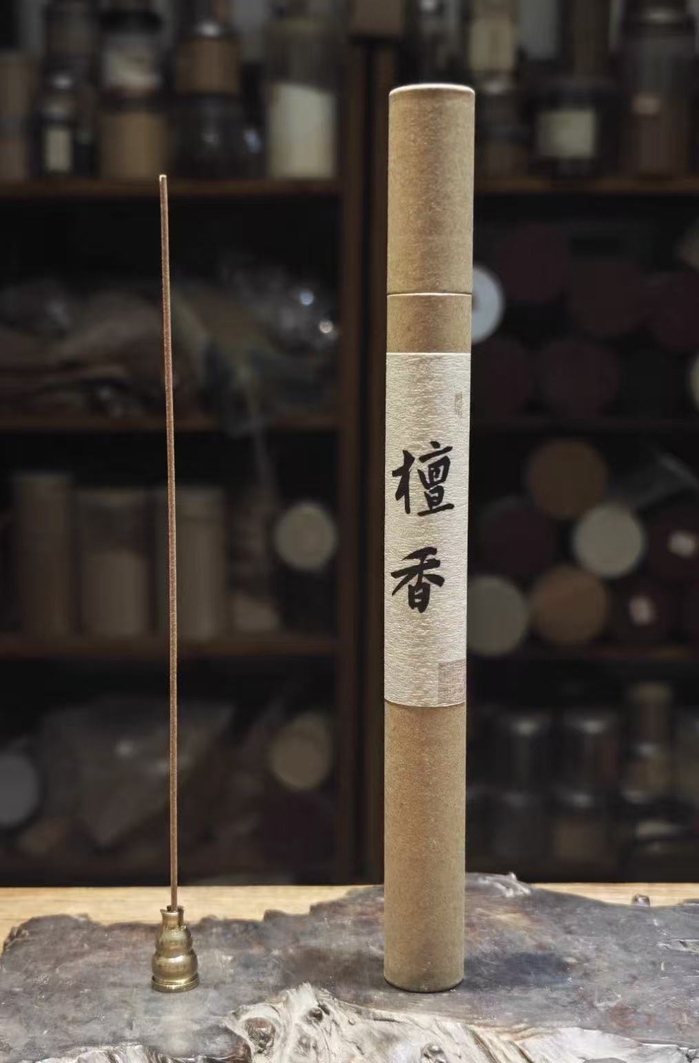 Sacred Incense