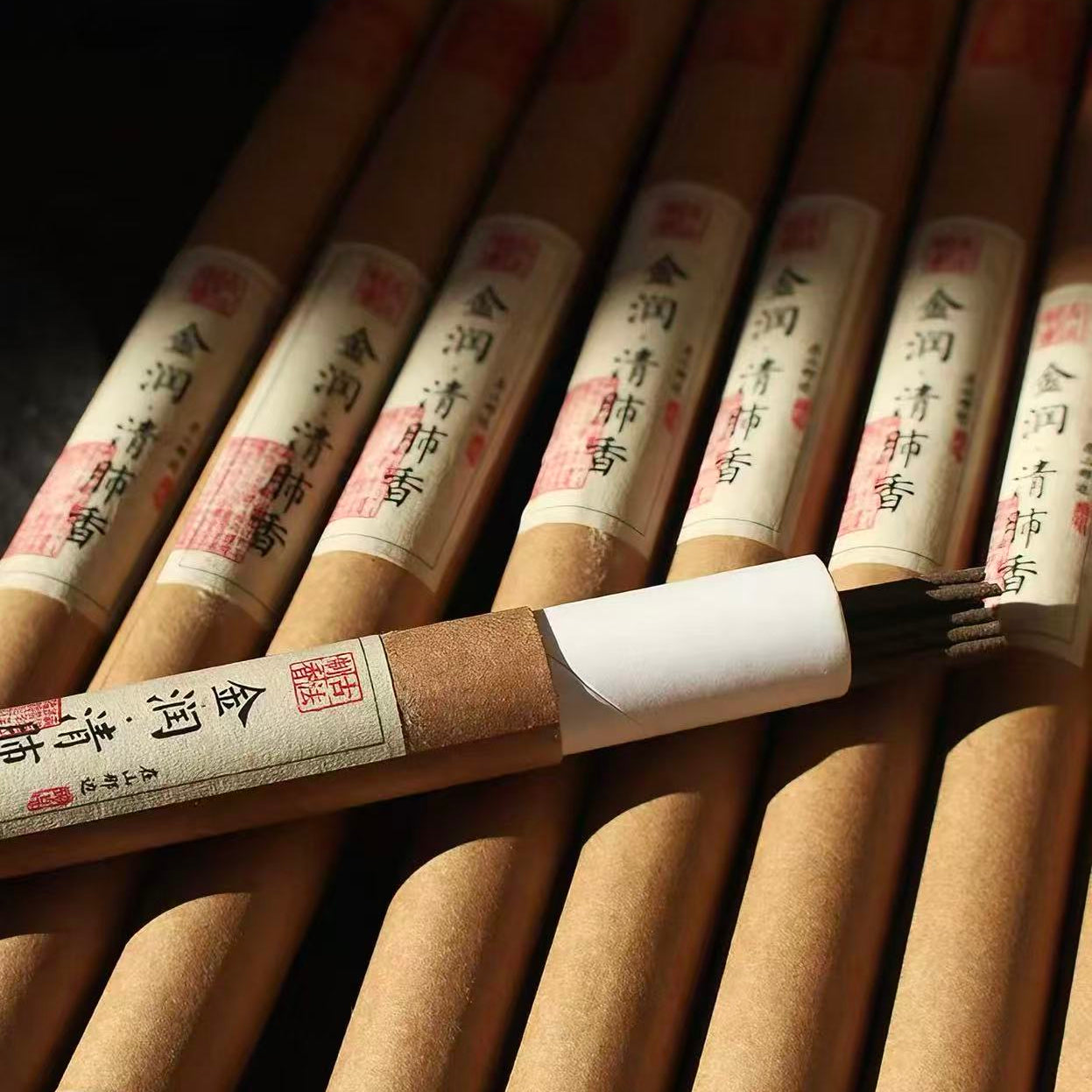 Sacred Incense