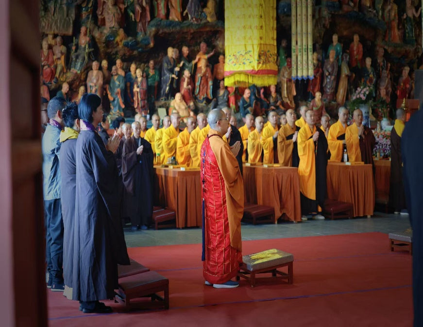 Ritual Services