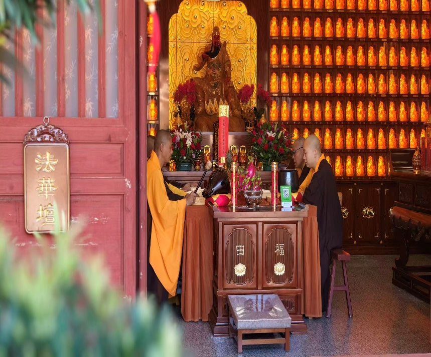 Ritual Services