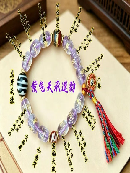 Energy-Infused Bracelets