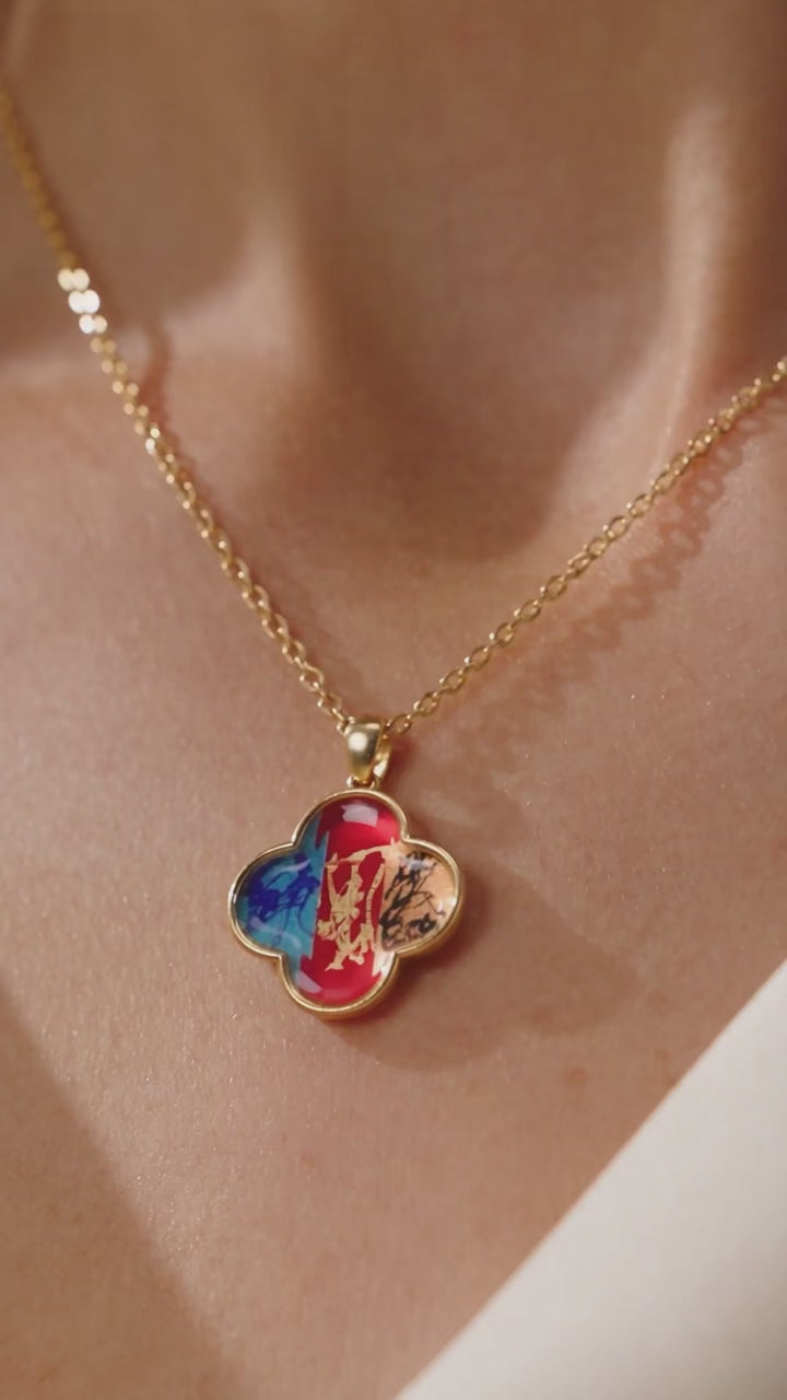 Four-Leaf Clover Pendant | Lucky Amulet